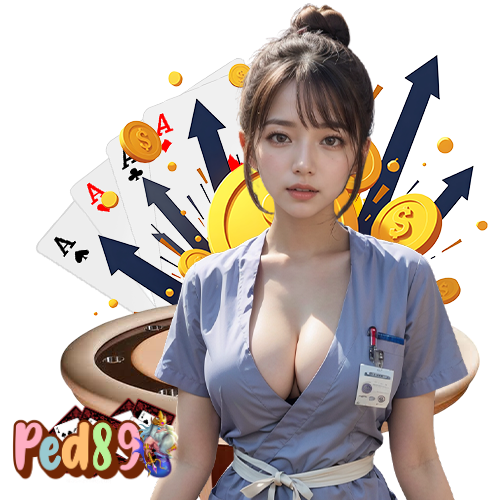 ped89 ฝาก ถอนรวดเร็ว